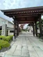 伝乗寺(東京都)
