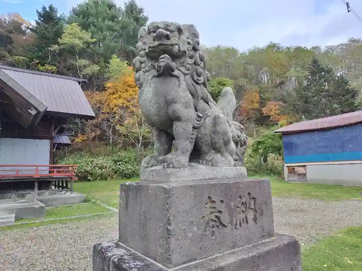 上砂川神社(北海道)