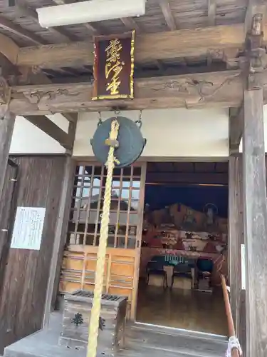 足立山妙見宮（御祖神社）(福岡県)