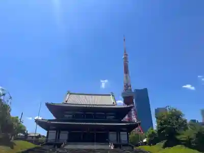 増上寺の本殿・本堂