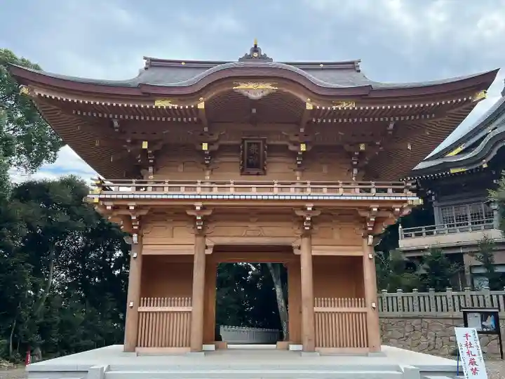 大甕神社(茨城県)