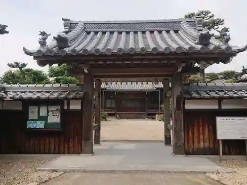 緑芳寺の山門・神門