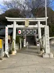 検見川神社(千葉県)