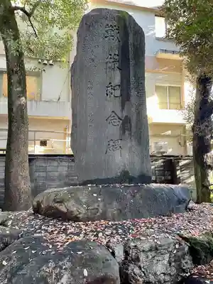武蔵野八幡宮のその他建物