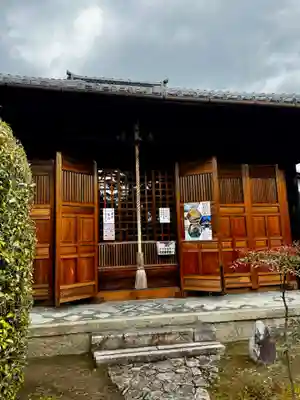 光源院(京都府)