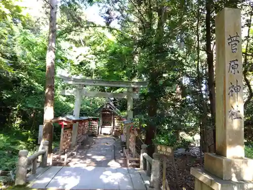 氣多大社(石川県)