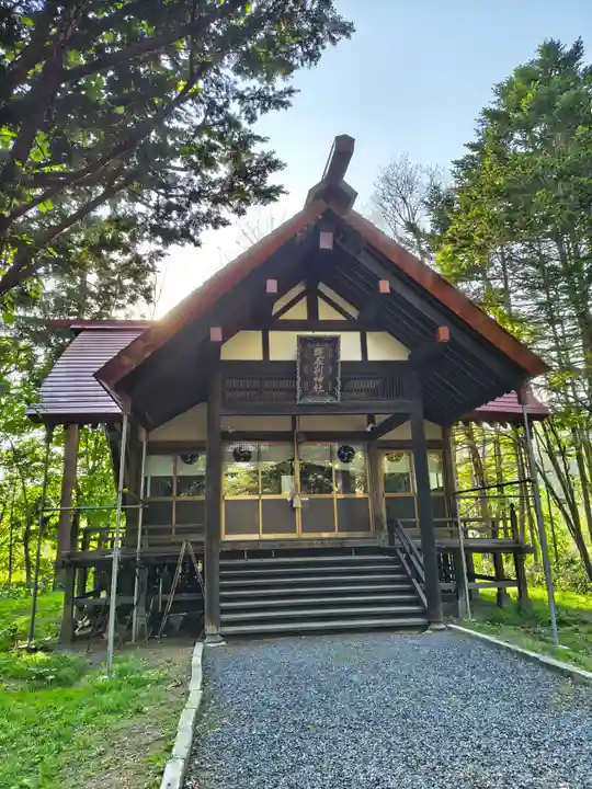 幾春別神社(北海道)