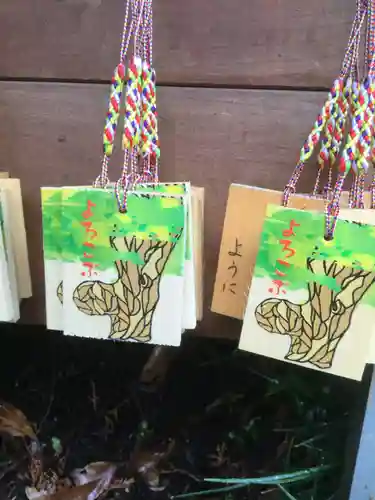 神場山神社(静岡県)