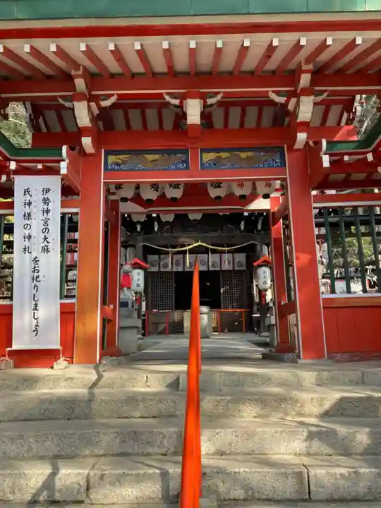 諏訪神社・諏訪山稲荷神社の山門・神門