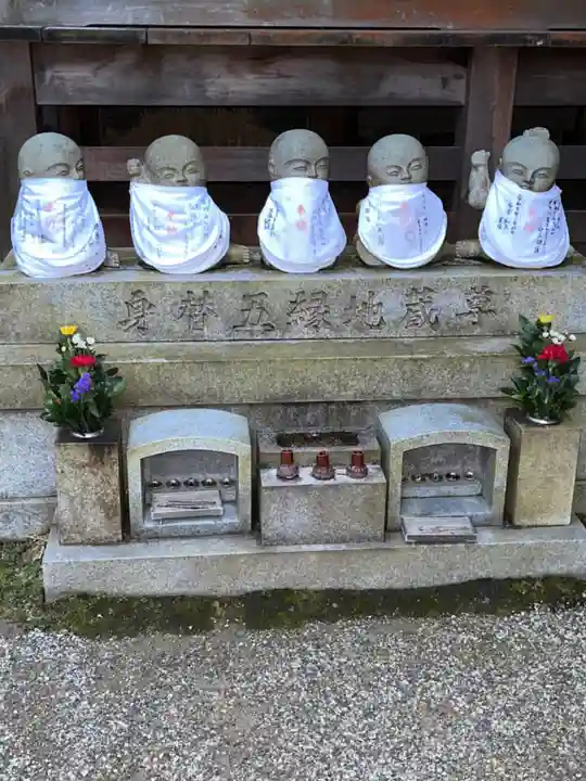 阿弥陀寺(大阪府)