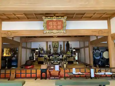 光明寺(神奈川県)