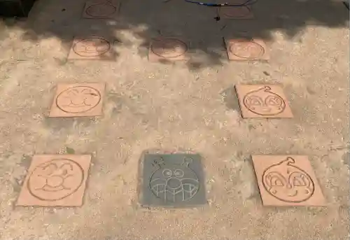 女躰大神(神奈川県)