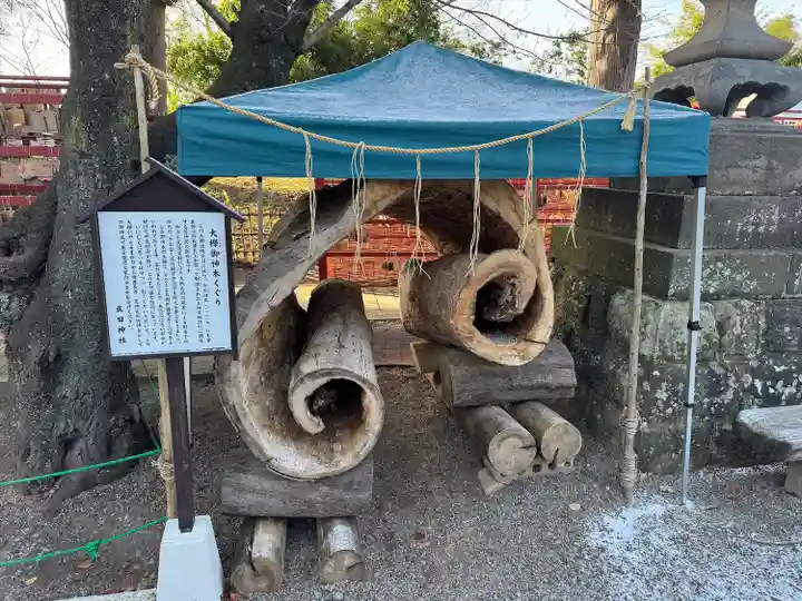 眞田神社(長野県)