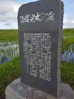 水神宮のその他建物