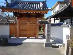 浄国寺(大阪府)