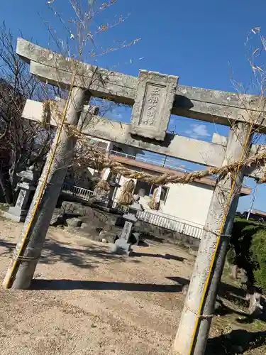 玉祖神社の鳥居