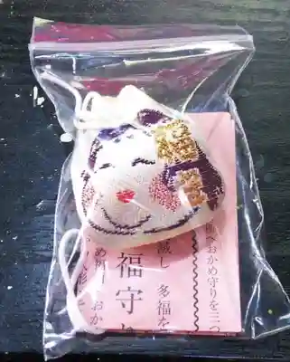 大報恩寺（千本釈迦堂）のお守り