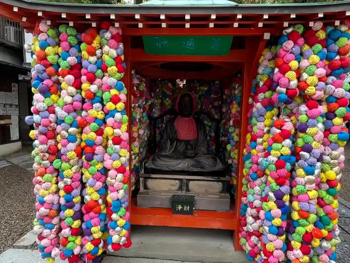 金剛寺(八坂庚申堂)(京都府)