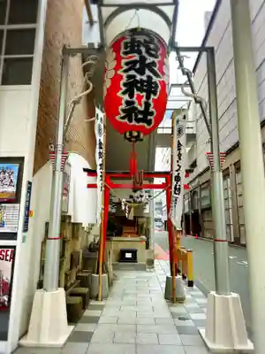 金蛇水神社（仙台一番町分霊社）の鳥居