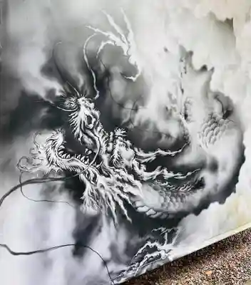 若宮神明社(愛知県)