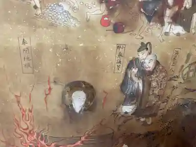 六道珍皇寺(京都府)