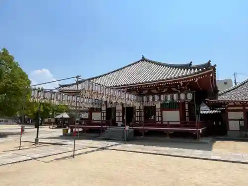 四天王寺(大阪府)