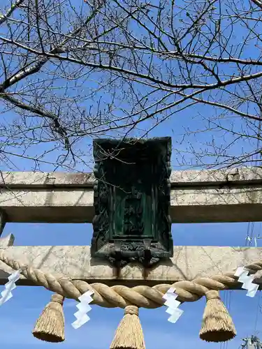犬上神社(滋賀県)