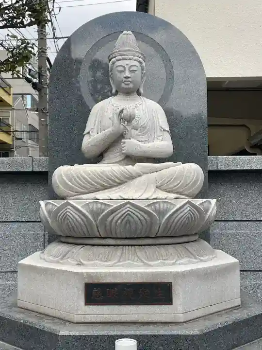 正覚寺の{uncategorized: "未分類", other: "その他", undefined: "問題あり", building: "その他建物", grave: "お墓", sacred_gate: "鳥居", guardian: "狛犬", statue: "像", buddha: "仏像", history: "歴史", nature: "自然", garden: "庭園", animal: "動物", pagoda: "塔", temizu: "手水舎", mountain_gate: "山門・神門", sanctuary: "本殿・本堂", subordinate: "末社・摂社", art: "芸術", scenery: "景色", jizo: "地蔵", ema: "絵馬", goshuin: "御朱印", omikuji: "おみくじ", items: "授与品その他", amulet: "お守り", goshuincho: "御朱印帳", eats: "食事", festival: "お祭り", votive_dance: "神楽", shichigosan: "七五三参", wedding: "結婚式", experience: "体験その他", initially: "初詣", around: "周辺", anti_infection: "感染症対策"}