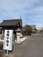 宝勝院の{uncategorized: "未分類", other: "その他", undefined: "問題あり", building: "その他建物", grave: "お墓", sacred_gate: "鳥居", guardian: "狛犬", statue: "像", buddha: "仏像", history: "歴史", nature: "自然", garden: "庭園", animal: "動物", pagoda: "塔", temizu: "手水舎", mountain_gate: "山門・神門", sanctuary: "本殿・本堂", subordinate: "末社・摂社", art: "芸術", scenery: "景色", jizo: "地蔵", ema: "絵馬", goshuin: "御朱印", omikuji: "おみくじ", items: "授与品その他", amulet: "お守り", goshuincho: "御朱印帳", eats: "食事", festival: "お祭り", votive_dance: "神楽", shichigosan: "七五三参", wedding: "結婚式", experience: "体験その他", initially: "初詣", around: "周辺", anti_infection: "感染症対策"}