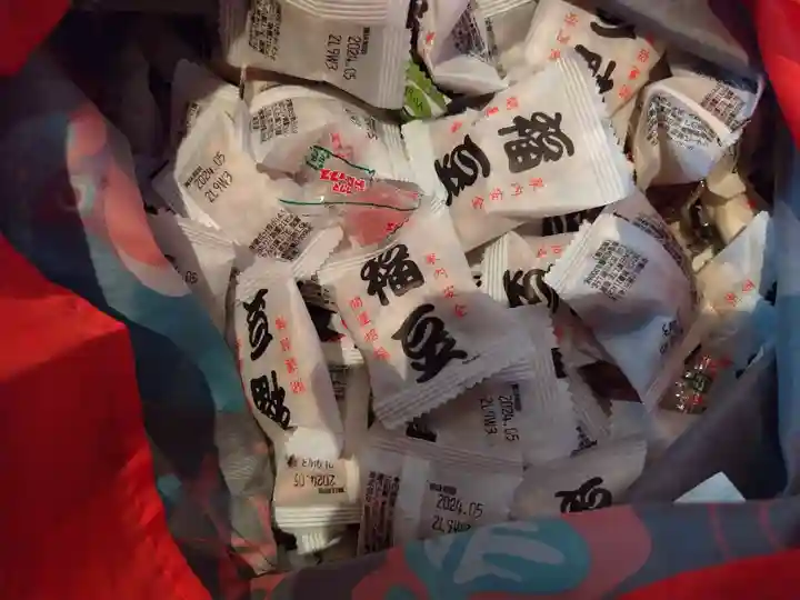 眞久寺のお祭り