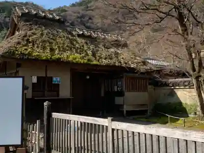 宝厳院のその他建物