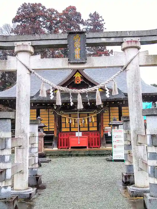嶋館神社(宮城県)