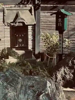 白旗神社(神奈川県)