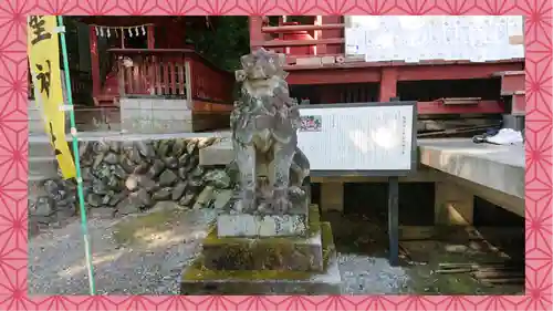 聖神社(埼玉県)