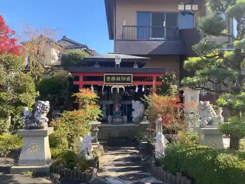 妙石庵(山梨県)