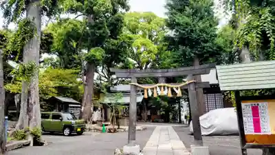 中目黒八幡神社(東京都)
