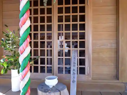 最明寺の本殿・本堂