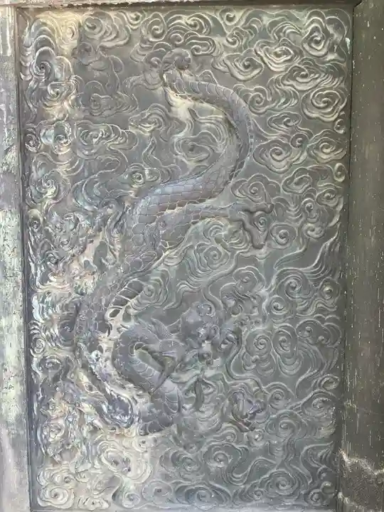 増上寺(東京都)