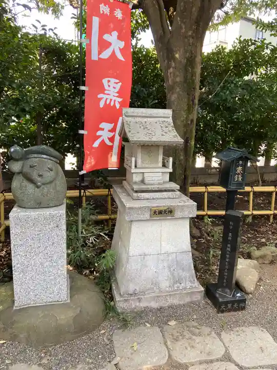 亀ケ池八幡宮(神奈川県)