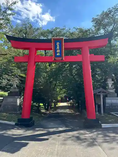 菅原神社の鳥居