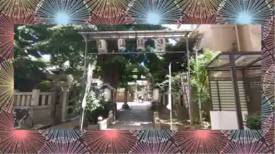 小野照崎神社(東京都)