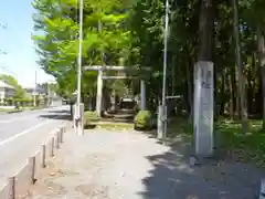 小原神社の鳥居