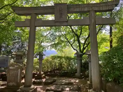 常陸国出雲大社(茨城県)