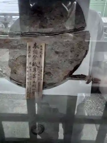 金谷神社(千葉県)