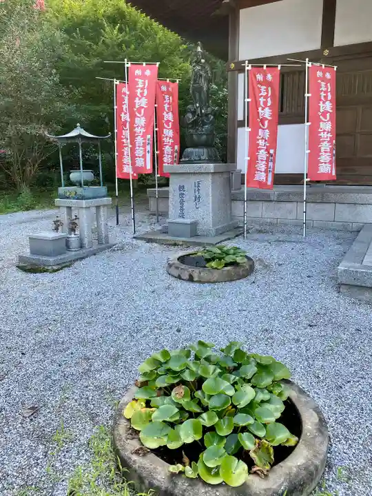 長楽寺(群馬県)