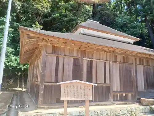 出雲大社(島根県)