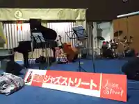 龍海院(愛知県)