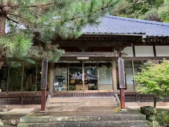 無動寺(大分県)