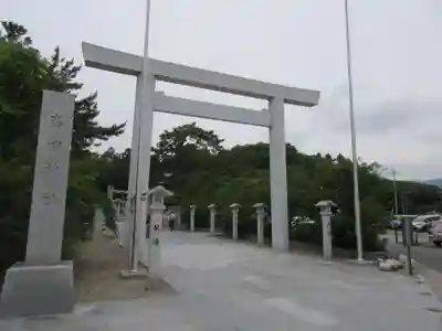 廣田神社の鳥居