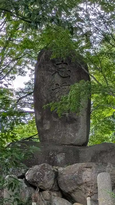 賣布神社(兵庫県)